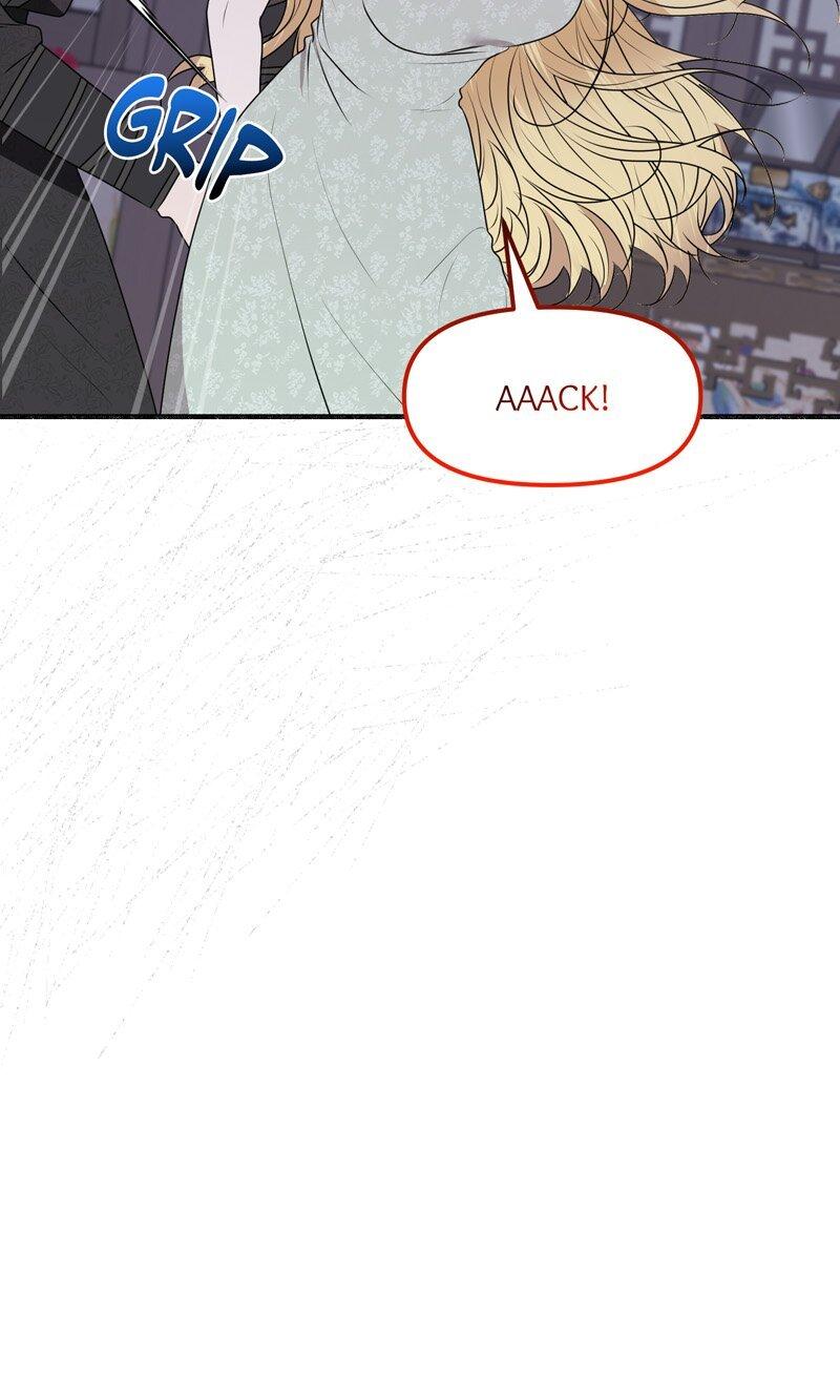 My Angelic Husband is actually a Devil in Disguise Chapter 72 page 13