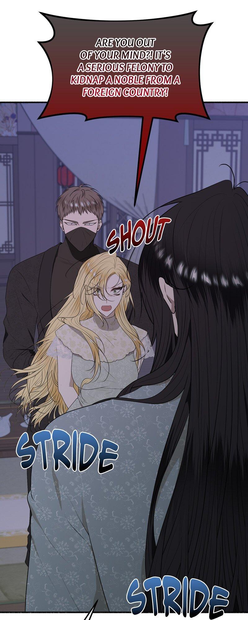 My Angelic Husband is actually a Devil in Disguise Chapter 72 page 17