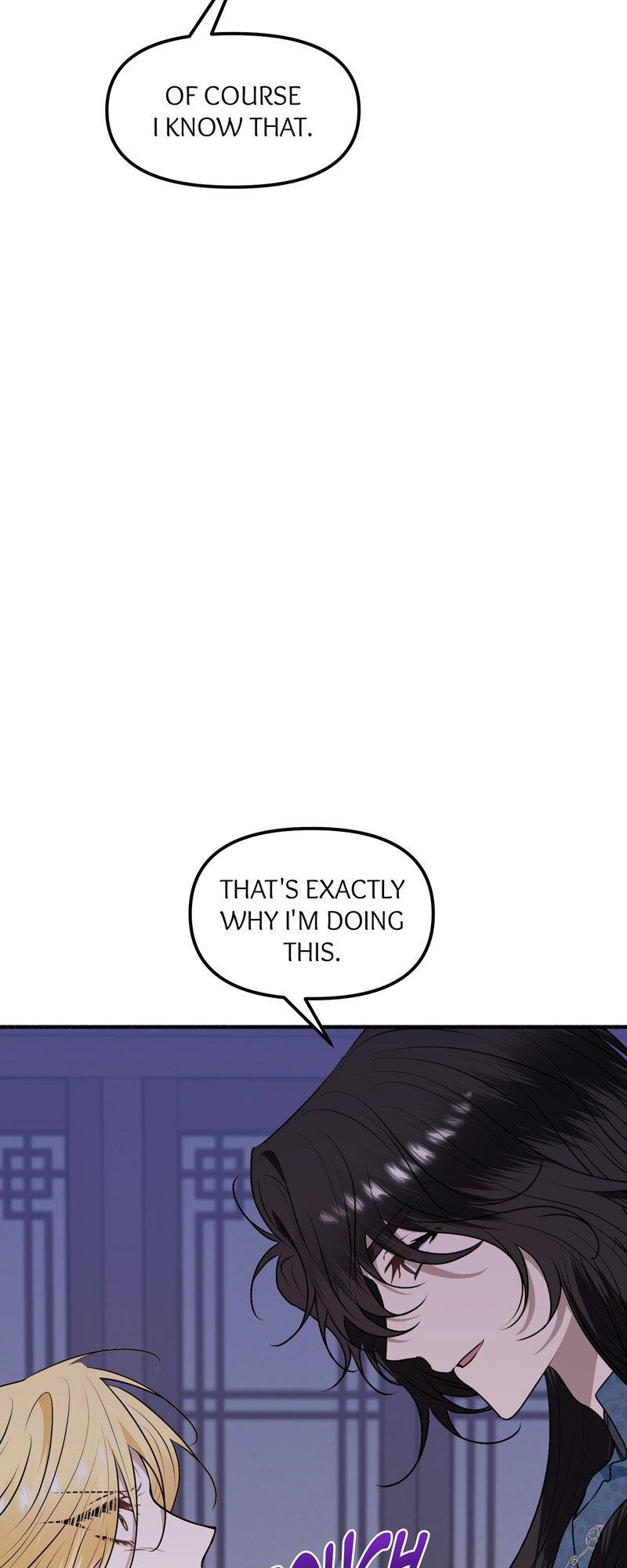 My Angelic Husband is actually a Devil in Disguise Chapter 72 page 18