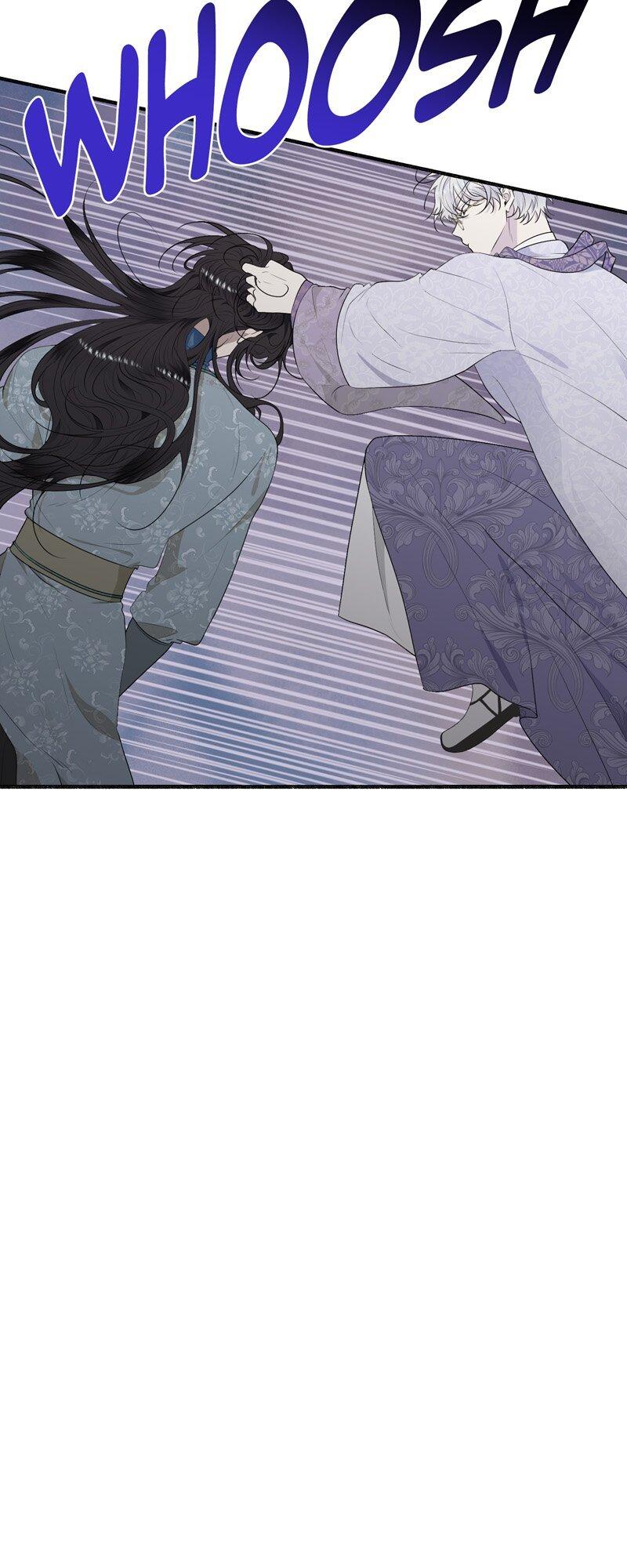 My Angelic Husband is actually a Devil in Disguise Chapter 72 page 43