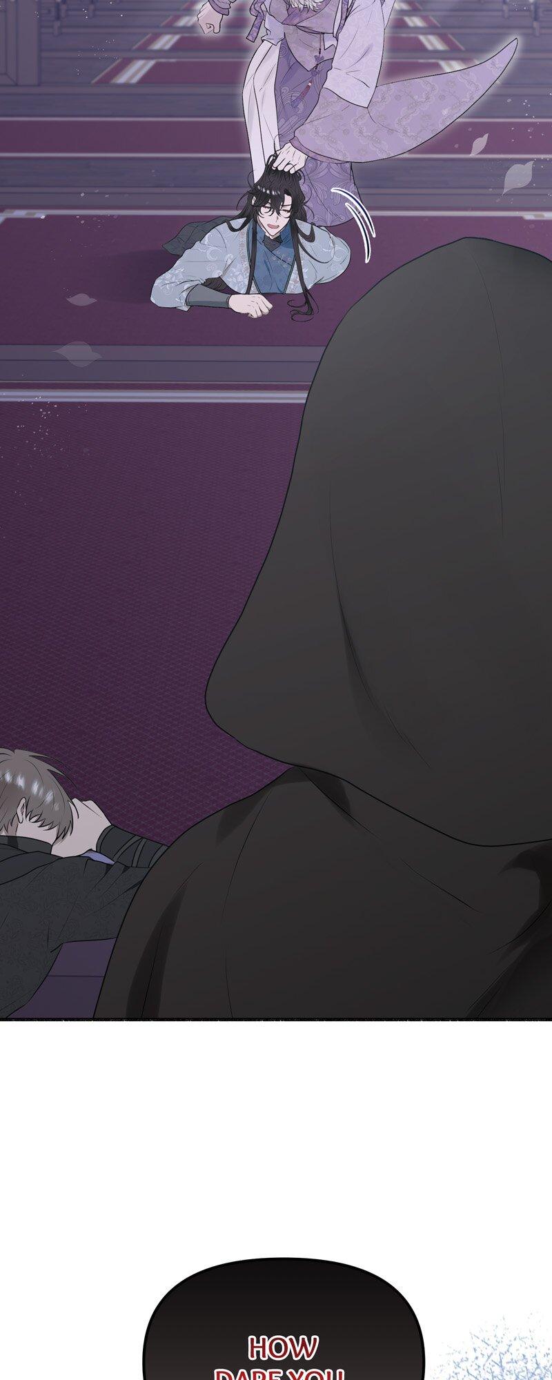 My Angelic Husband is actually a Devil in Disguise Chapter 72 page 45