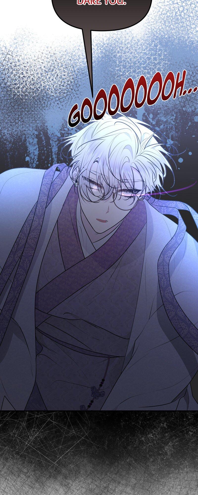 My Angelic Husband is actually a Devil in Disguise Chapter 72 page 46