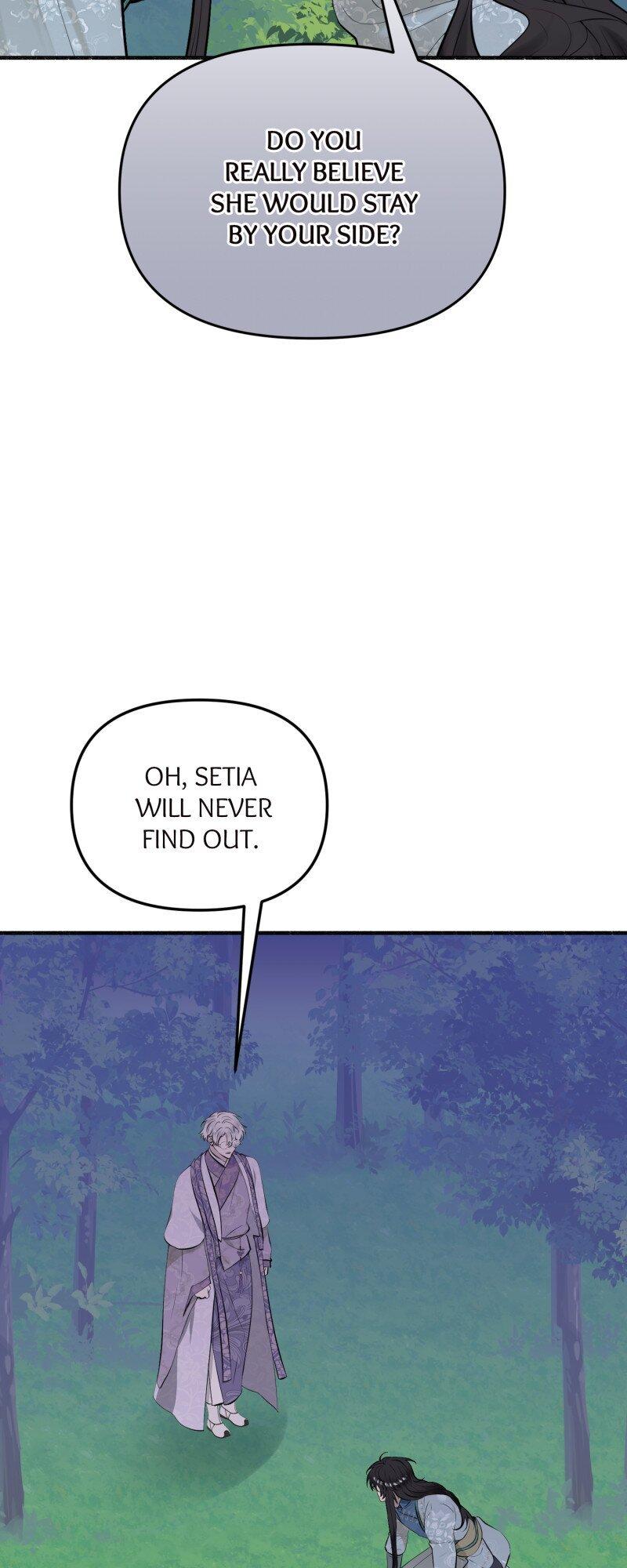 My Angelic Husband is actually a Devil in Disguise Chapter 74 page 1