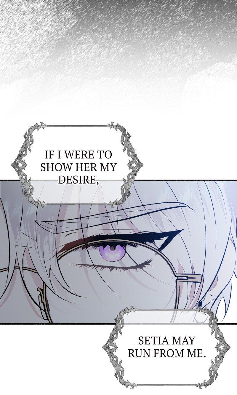 My Angelic Husband is actually a Devil in Disguise Chapter 74 page 27