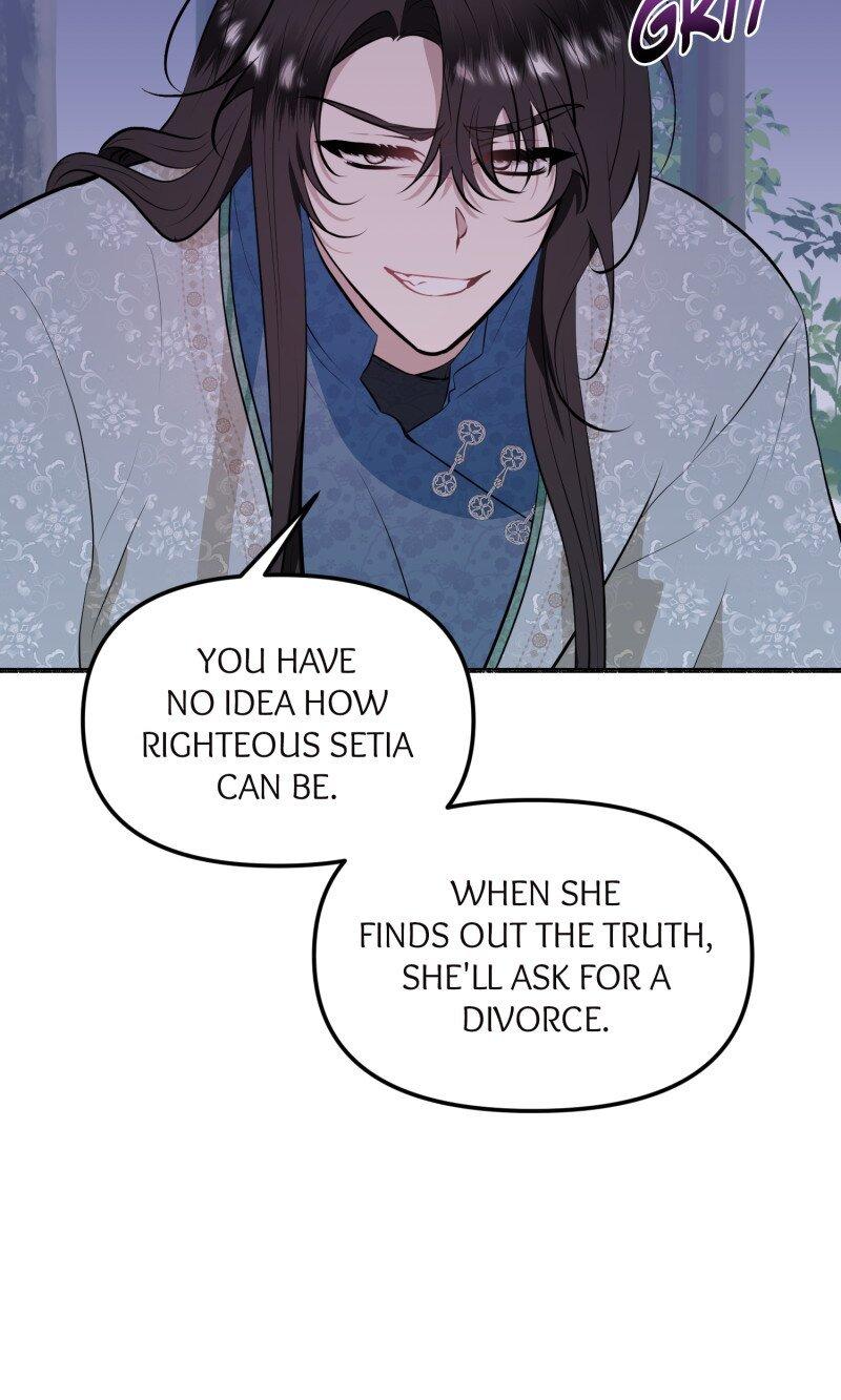 My Angelic Husband is actually a Devil in Disguise Chapter 74 page 6