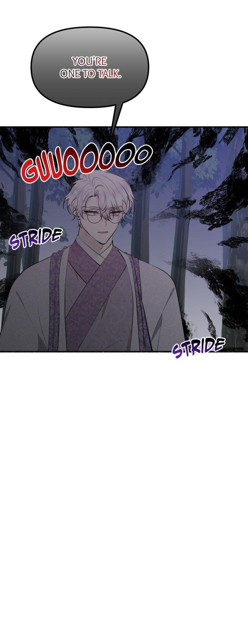 My Angelic Husband is actually a Devil in Disguise Chapter 74 page 7