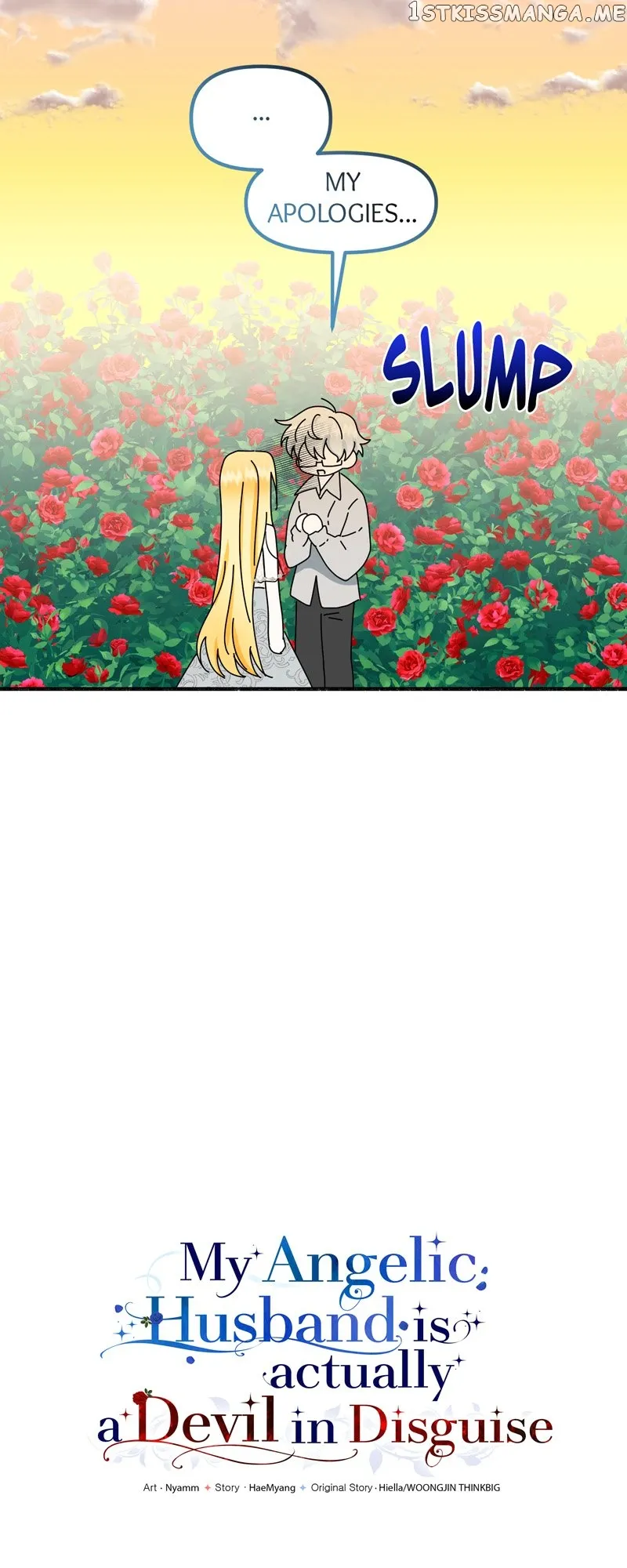 My Angelic Husband is actually a Devil in Disguise Chapter 8 page 12