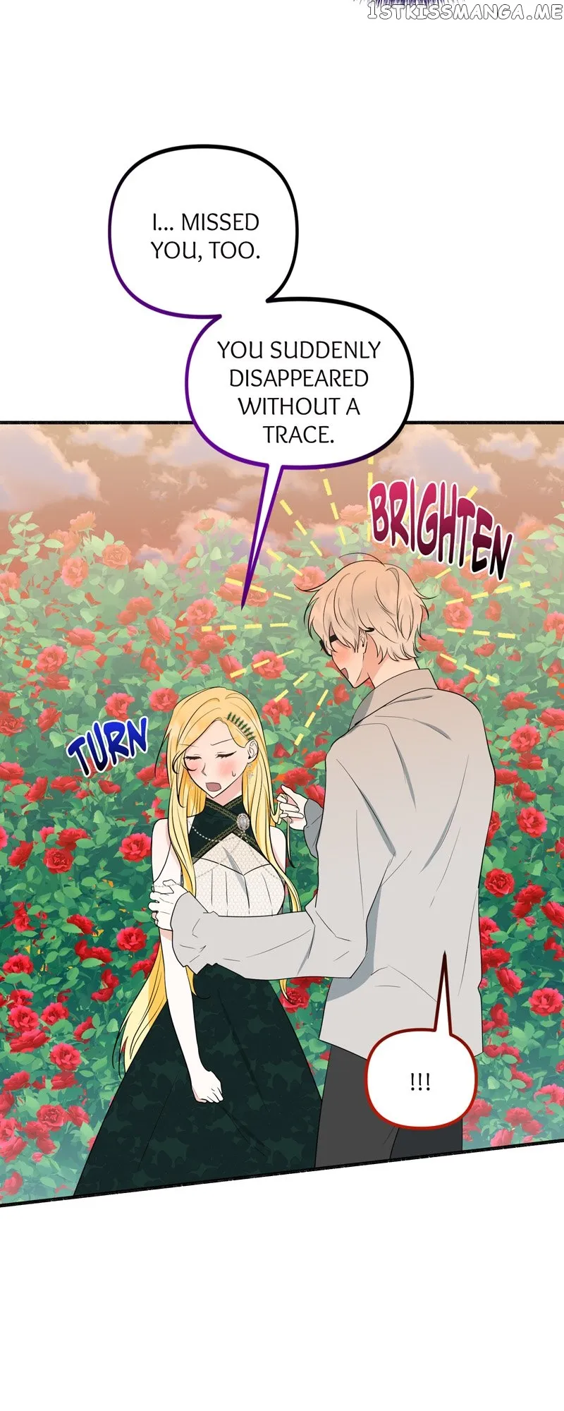 My Angelic Husband is actually a Devil in Disguise Chapter 8 page 3