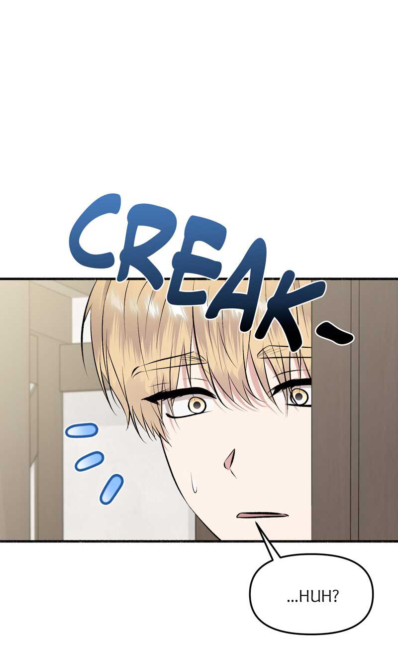 My Angelic Husband is actually a Devil in Disguise Chapter 81 page 13