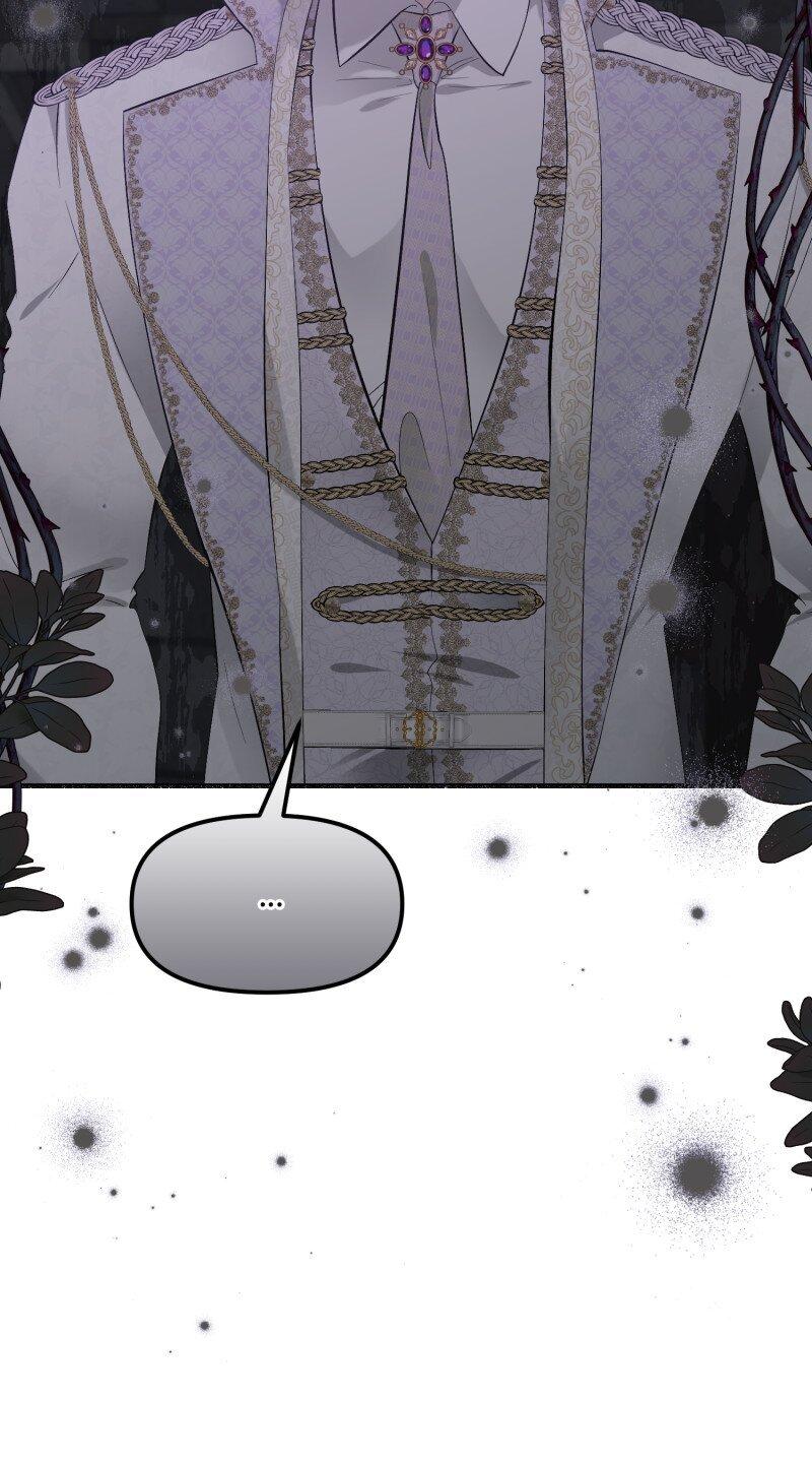 My Angelic Husband is actually a Devil in Disguise Chapter 88 page 27