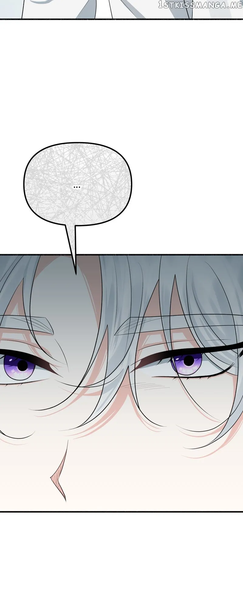 My Angelic Husband is actually a Devil in Disguise Chapter 9 page 43