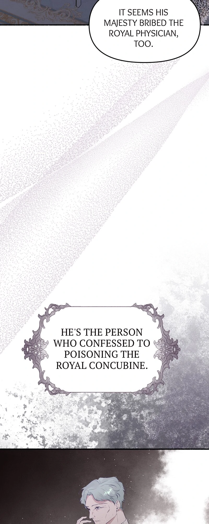 My Angelic Husband is actually a Devil in Disguise Chapter 93 page 50