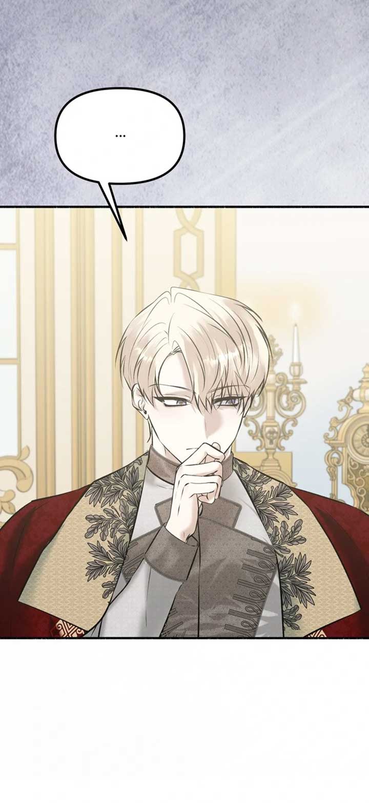 My Angelic Husband is actually a Devil in Disguise Chapter 97 page 29