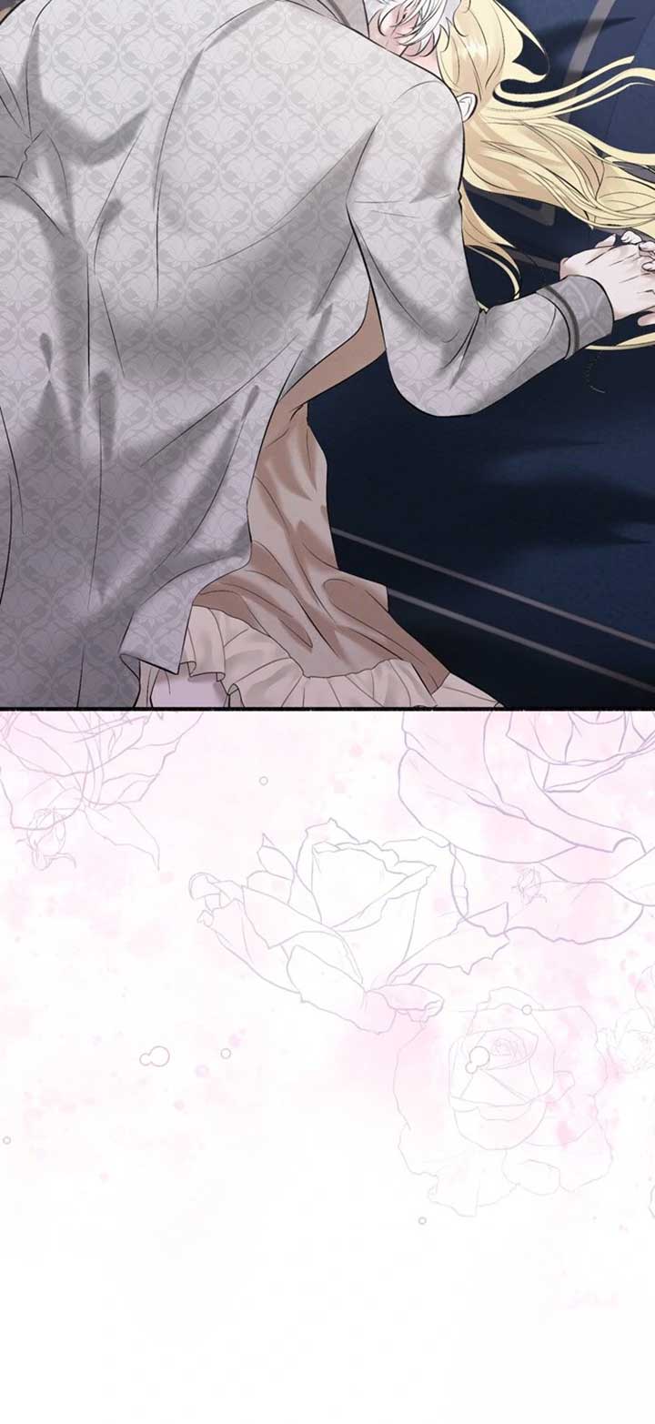 My Angelic Husband is actually a Devil in Disguise Chapter 97 page 41