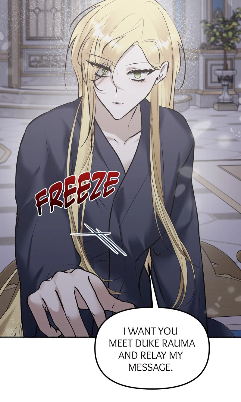My Angelic Husband is actually a Devil in Disguise Chapter 99 page 6