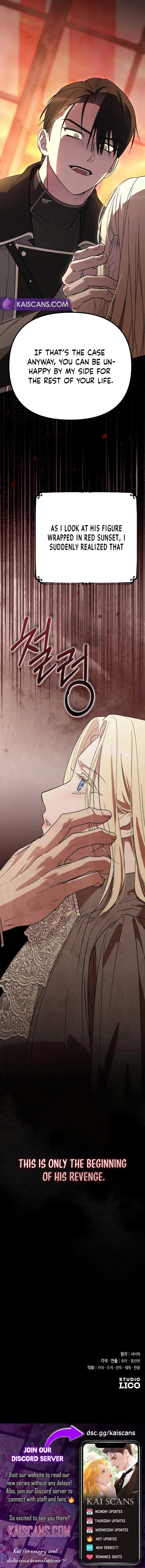 My Beloved Oppressor Chapter 1 page 16