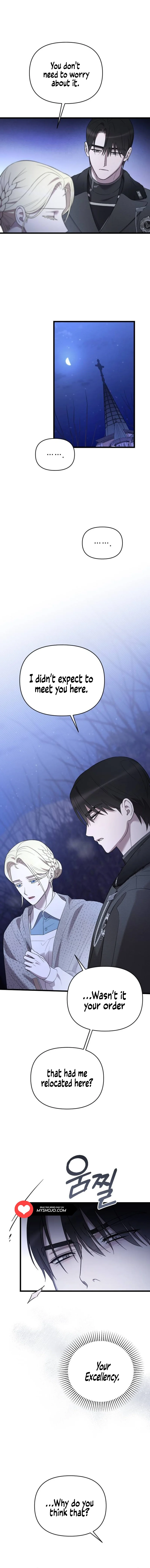 My Beloved Oppressor Chapter 40 page 14
