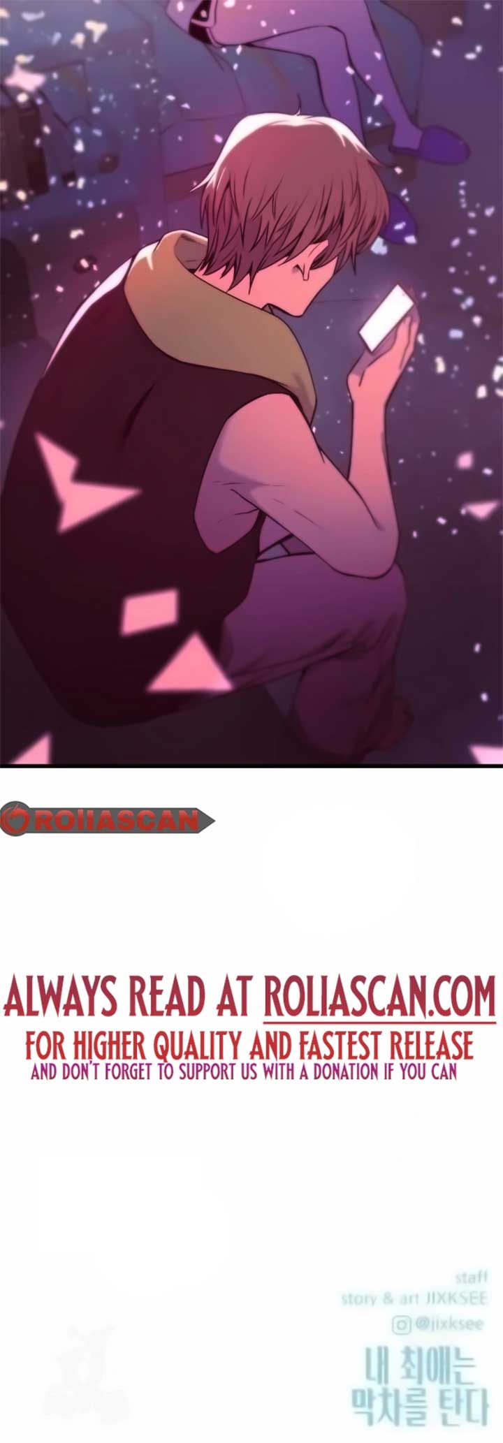 My bias gets on the last train Chapter 22 page 14