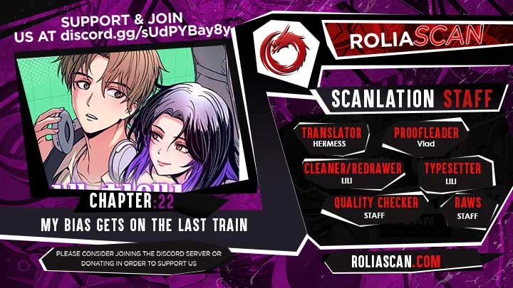 My bias gets on the last train Chapter 22 page 1