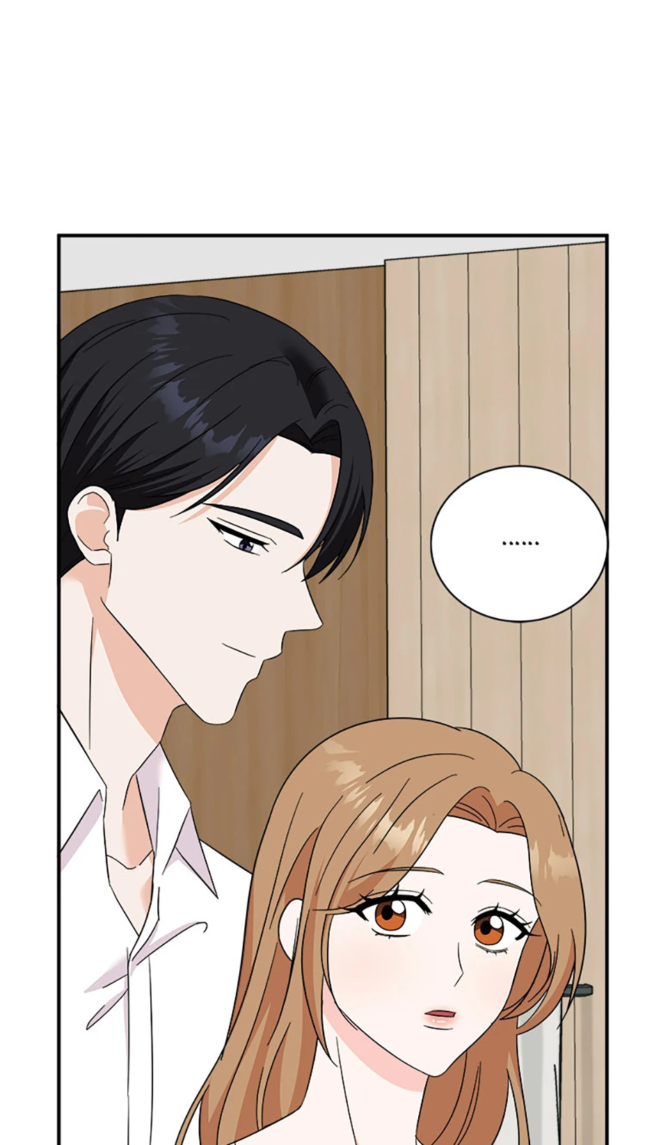 My Boss Can’t Sleep Without Me Chapter 103 page 21
