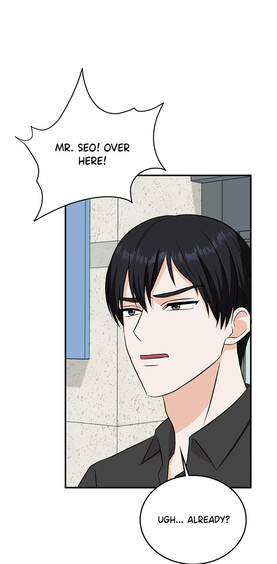 My Boss Can’t Sleep Without Me Chapter 105 page 55