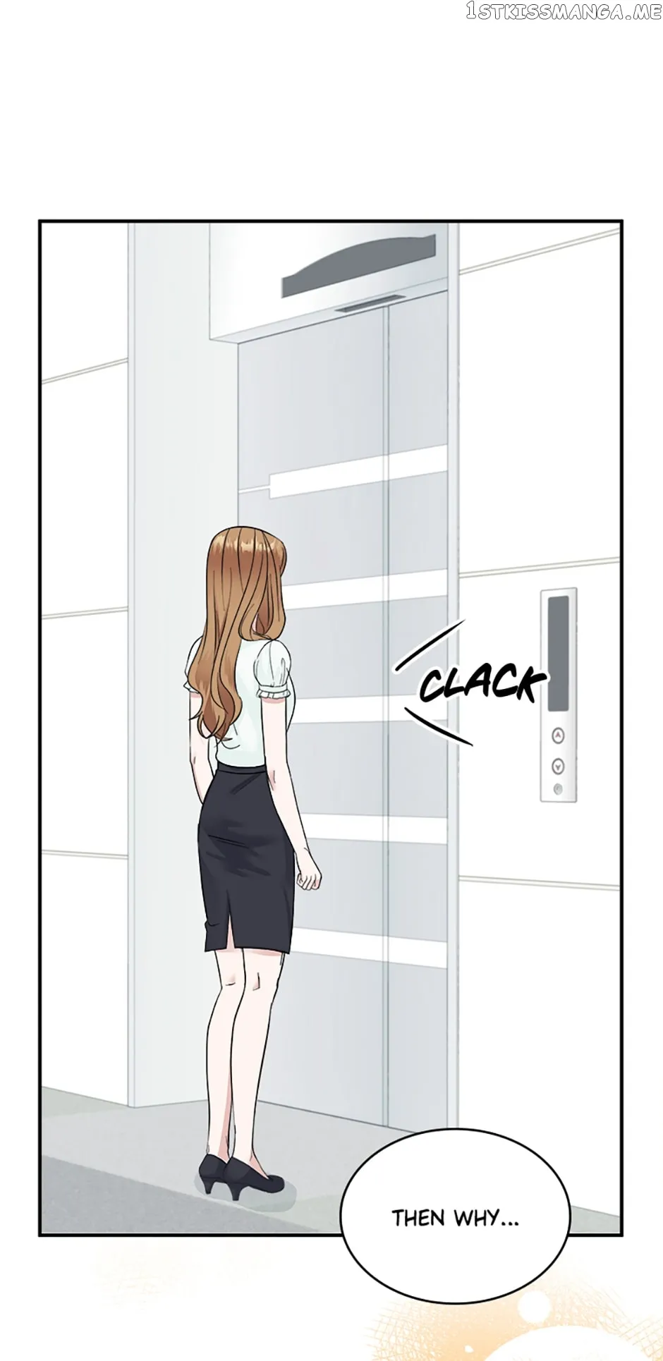 My Boss Can’t Sleep Without Me Chapter 15 page 17