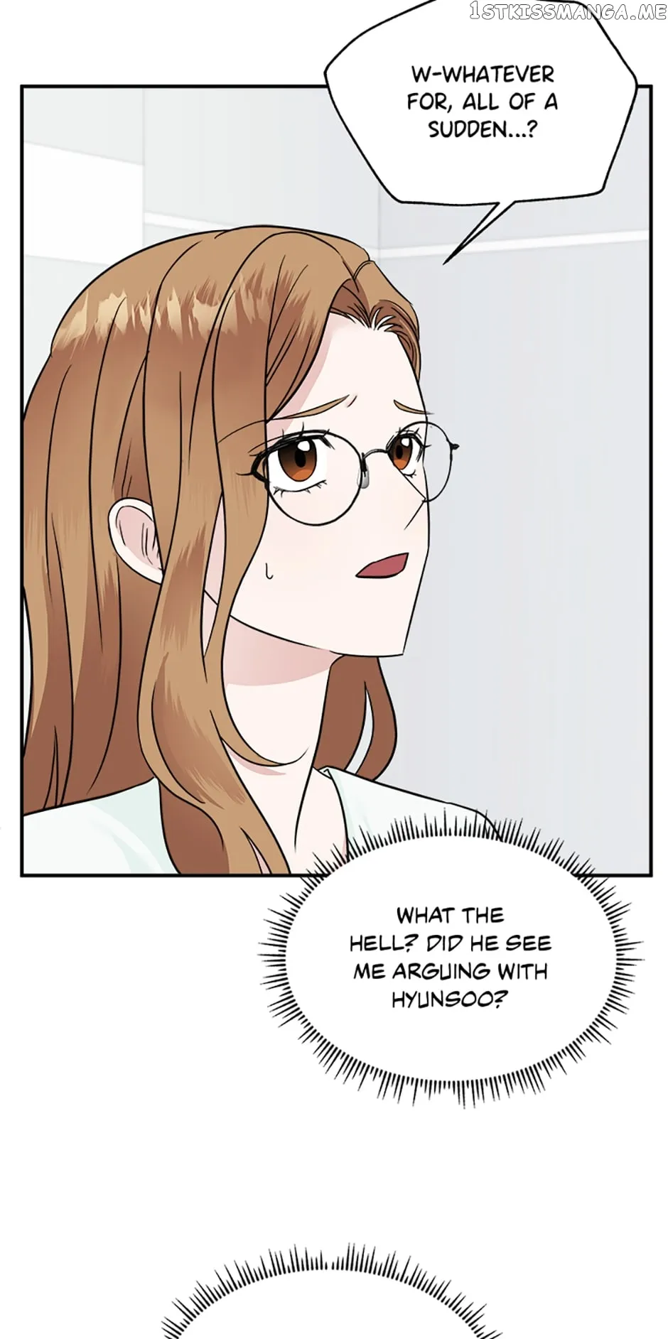 My Boss Can’t Sleep Without Me Chapter 15 page 1