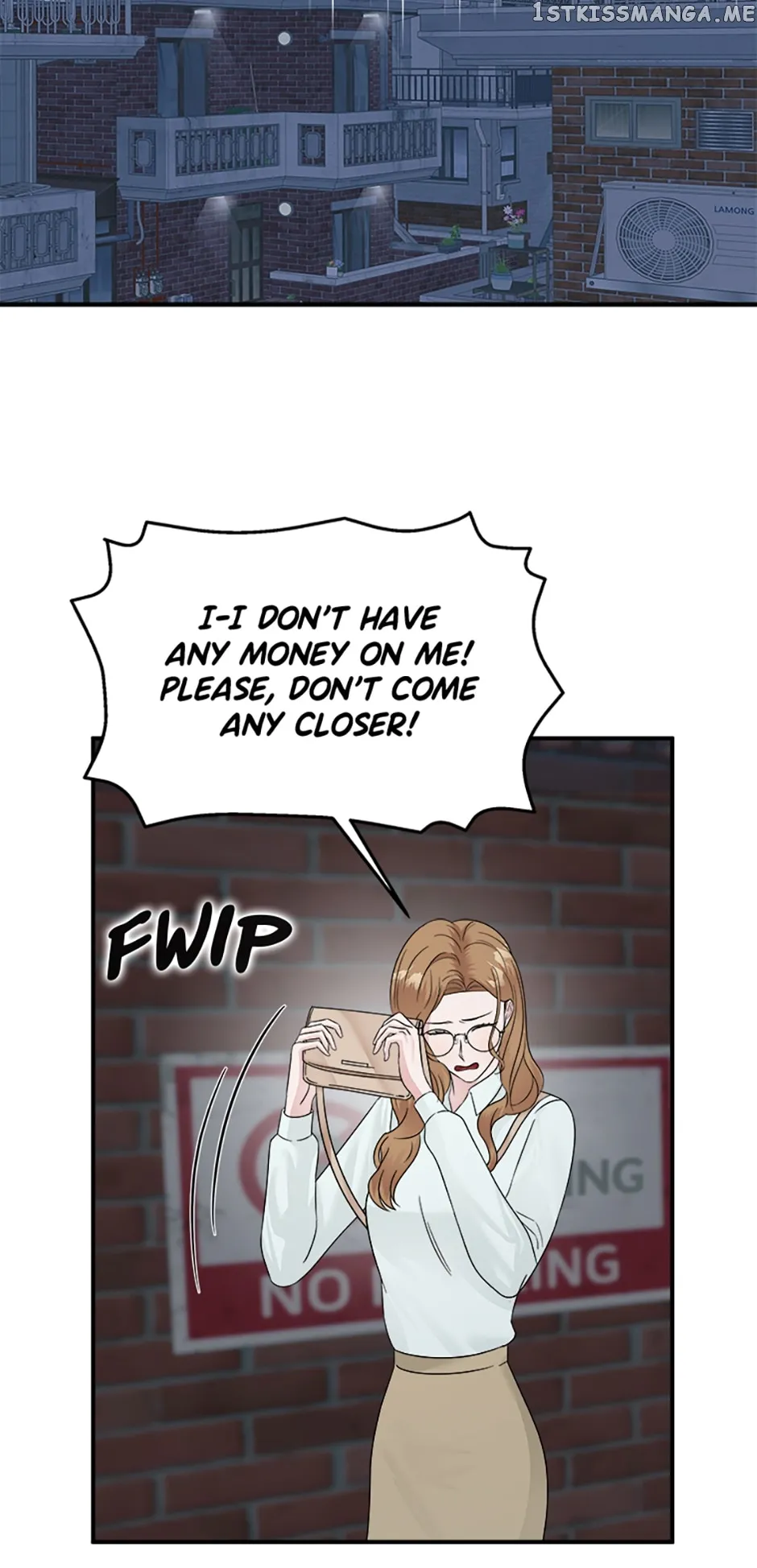 My Boss Can’t Sleep Without Me Chapter 21 page 12