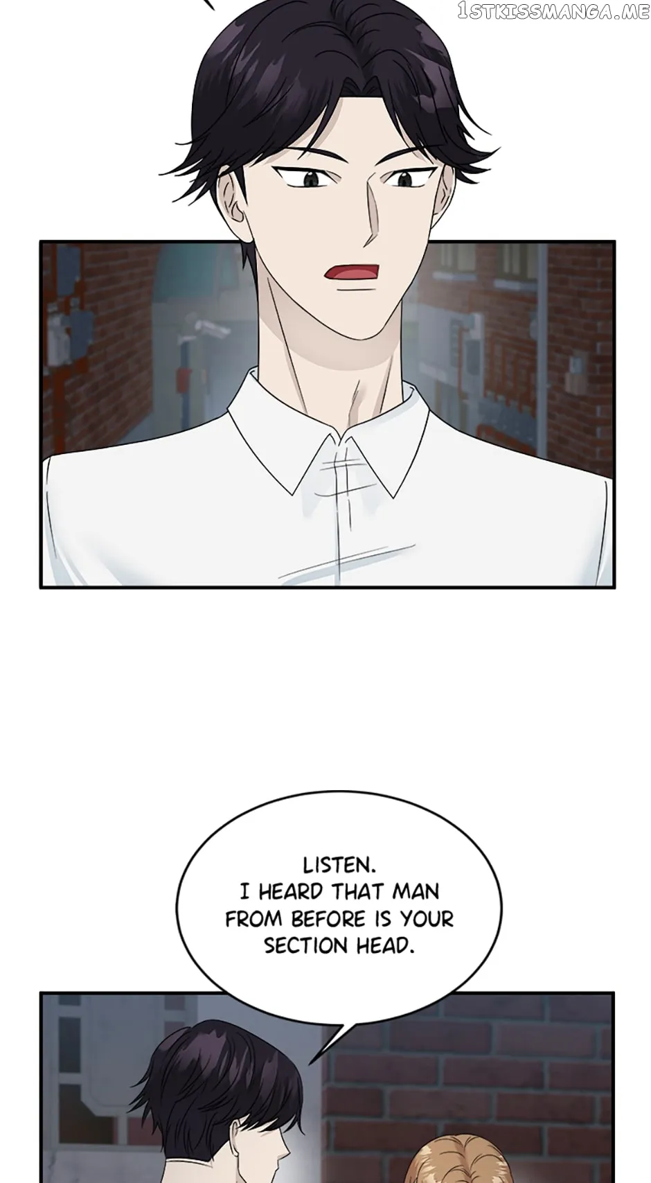 My Boss Can’t Sleep Without Me Chapter 21 page 17
