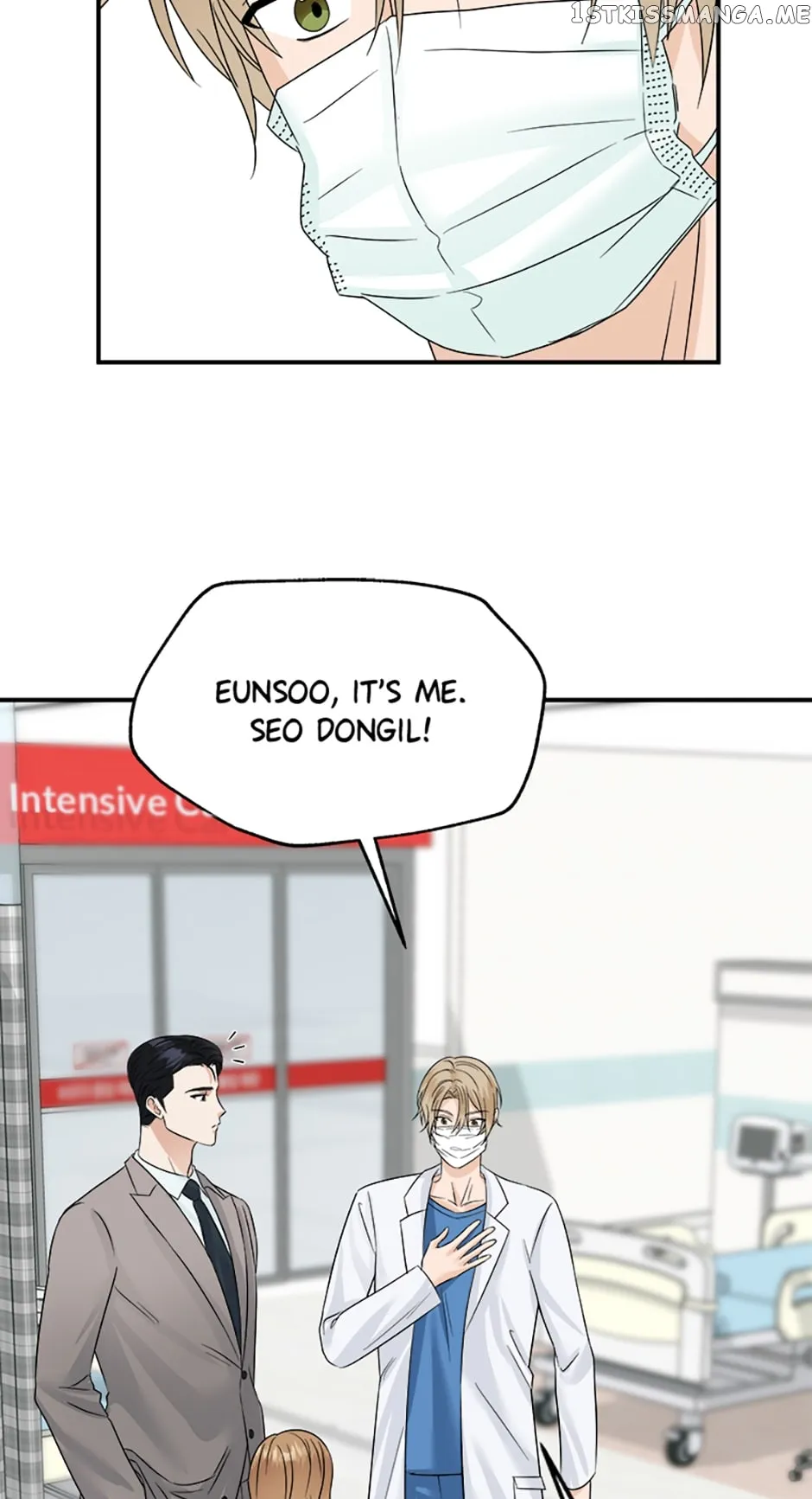 My Boss Can’t Sleep Without Me Chapter 22 page 20