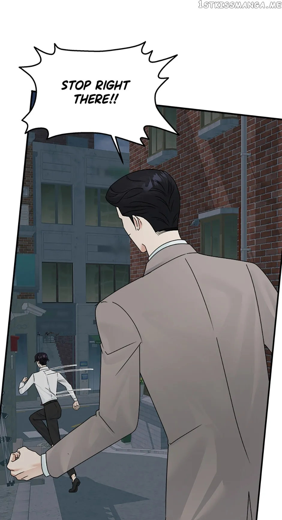 My Boss Can’t Sleep Without Me Chapter 22 page 5