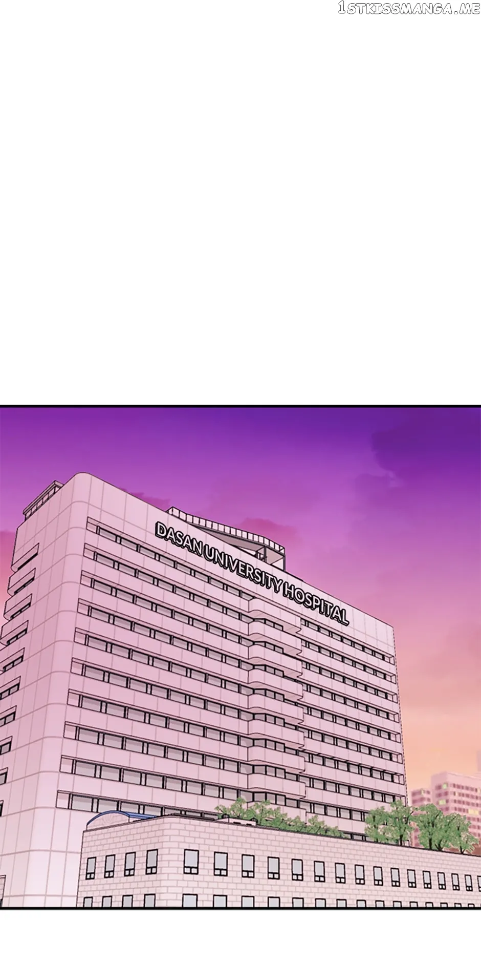 My Boss Can’t Sleep Without Me Chapter 28 page 47