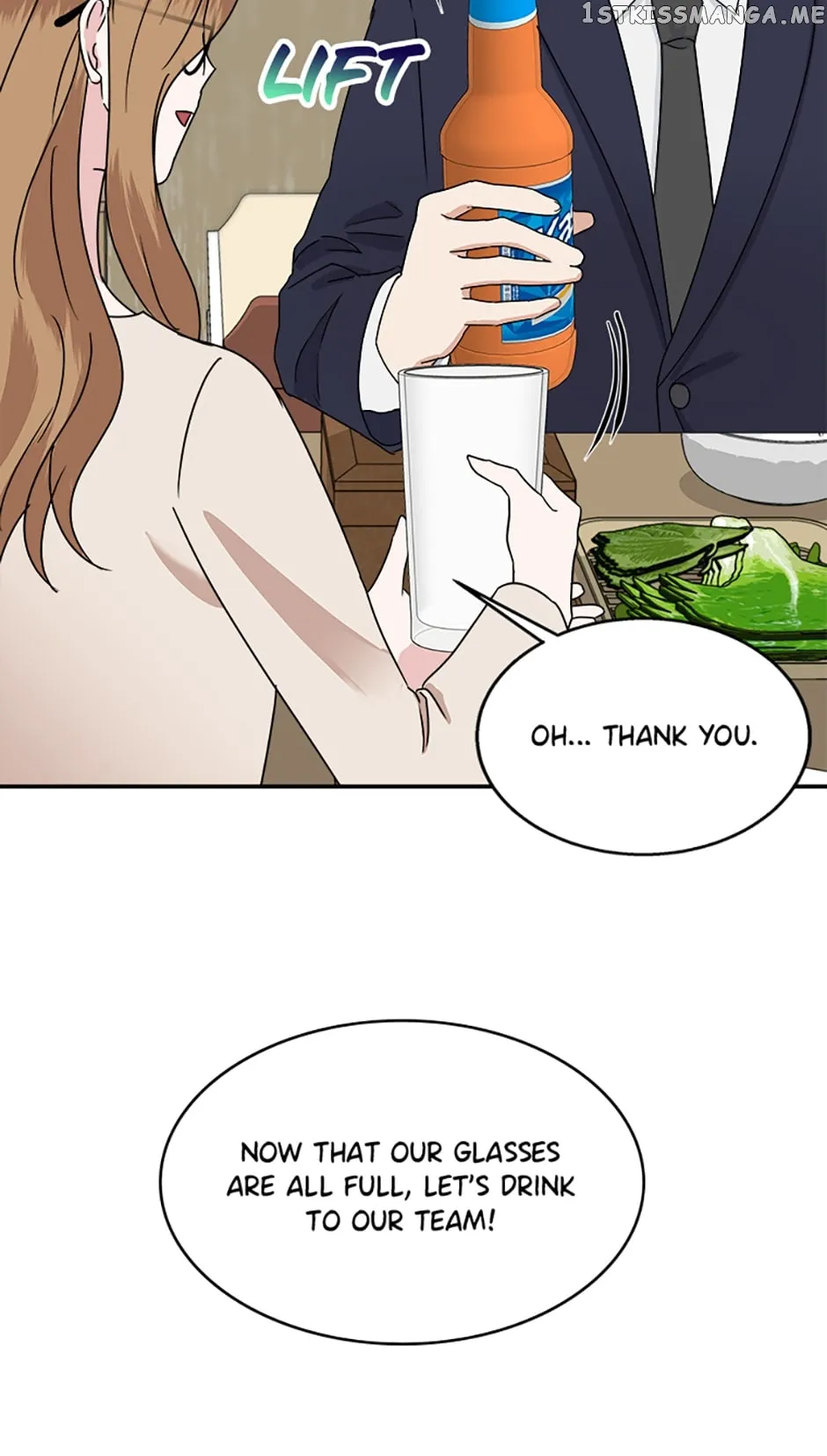 My Boss Can’t Sleep Without Me Chapter 30 page 13
