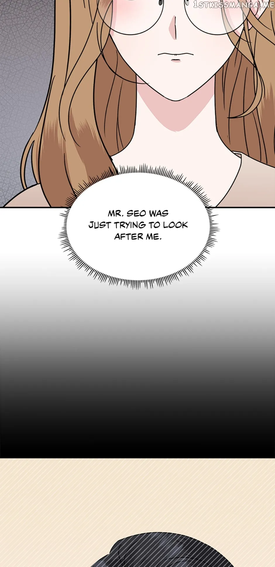 My Boss Can’t Sleep Without Me Chapter 30 page 44
