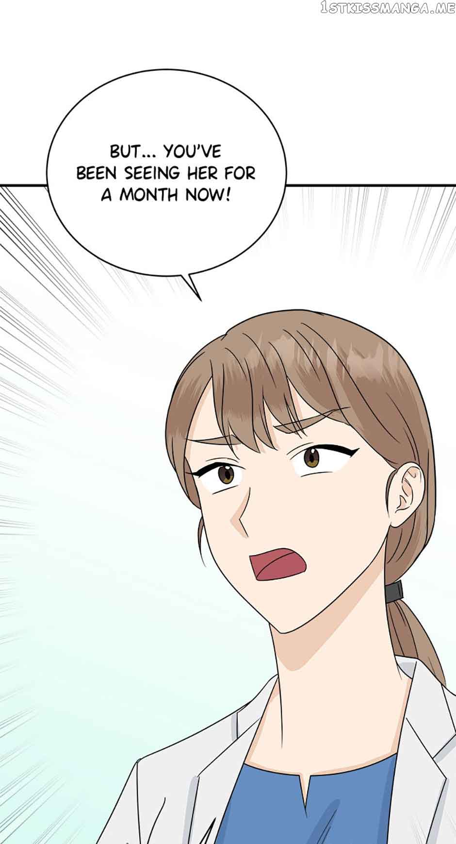 My Boss Can’t Sleep Without Me Chapter 32 page 17