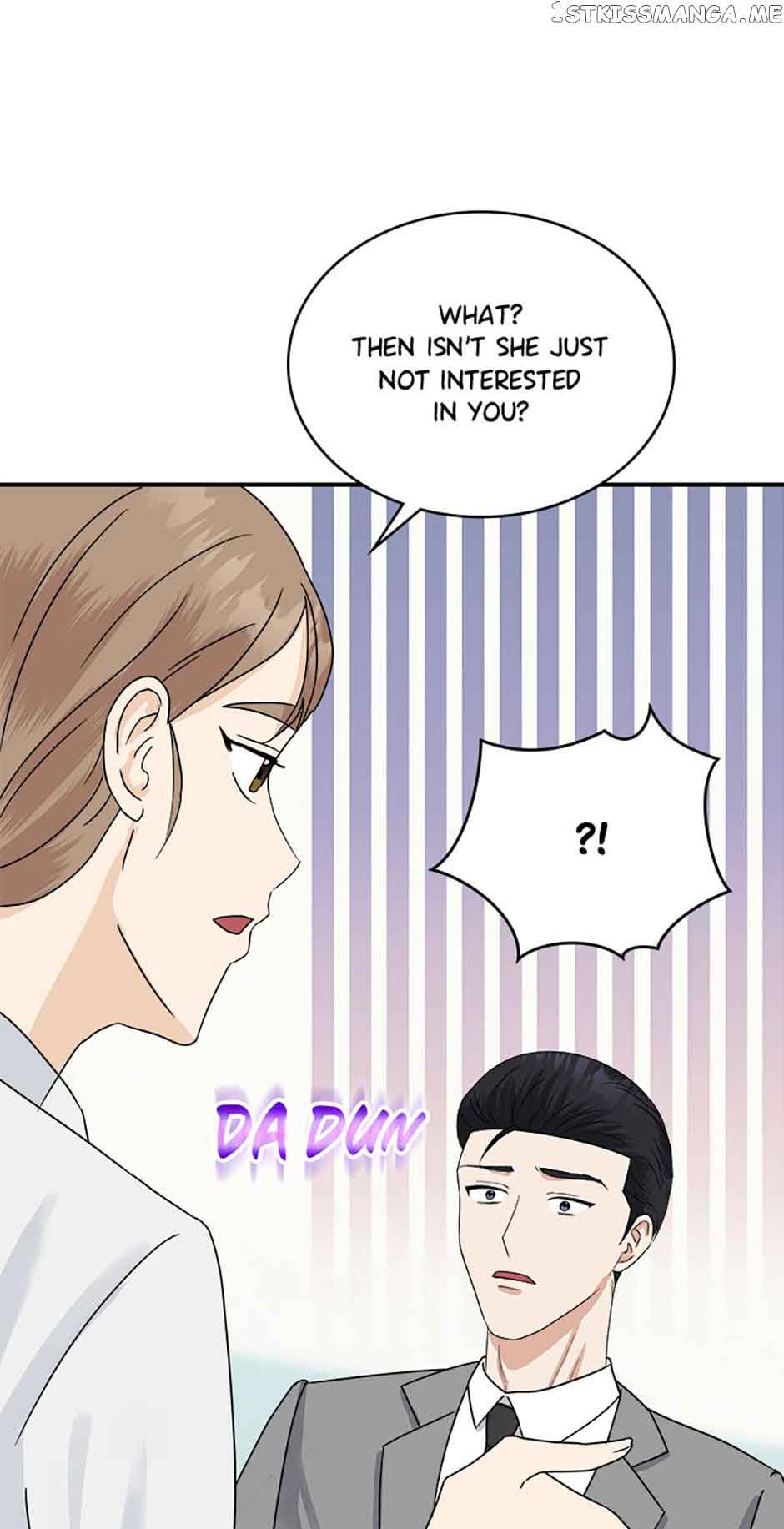 My Boss Can’t Sleep Without Me Chapter 32 page 33