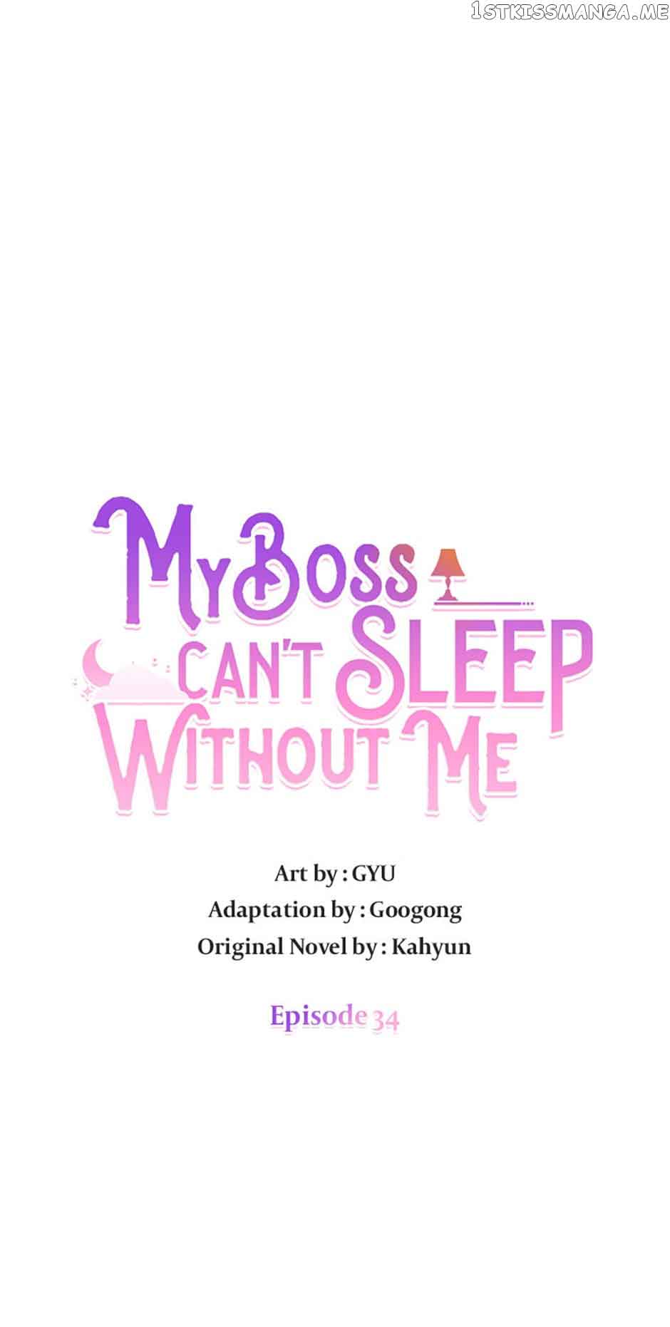My Boss Can’t Sleep Without Me Chapter 34 page 5