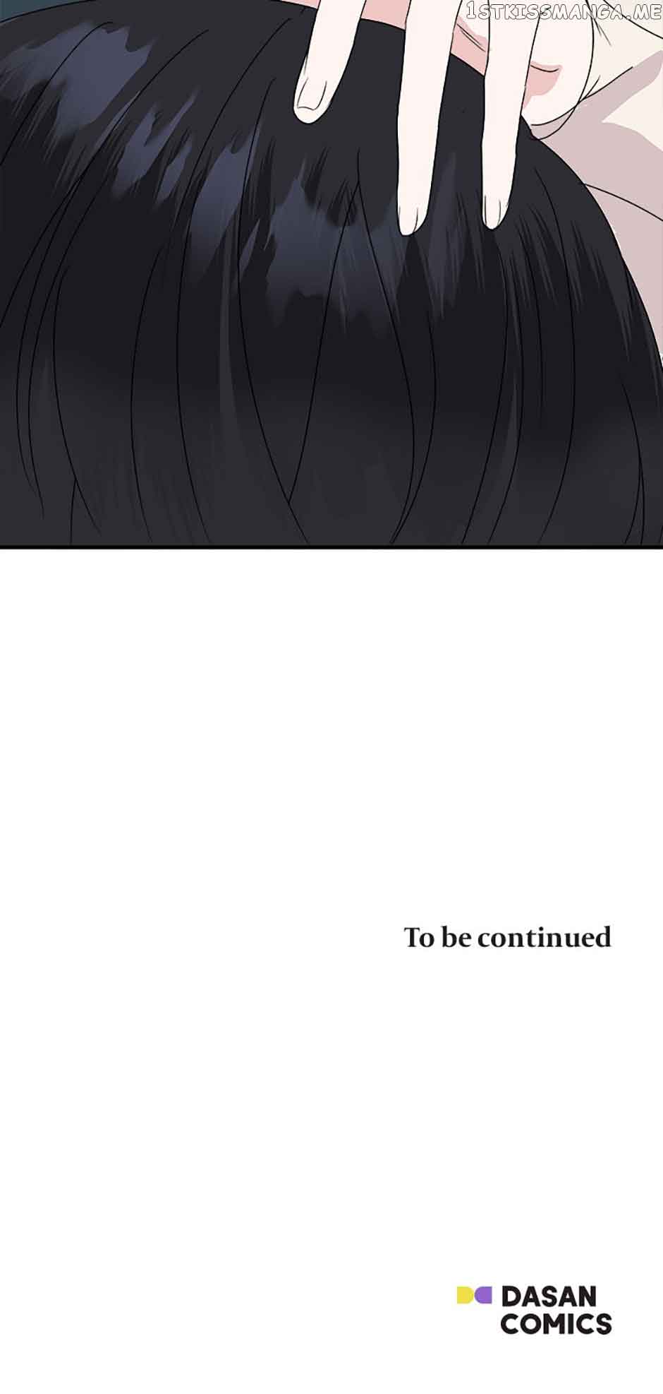 My Boss Can’t Sleep Without Me Chapter 34 page 67