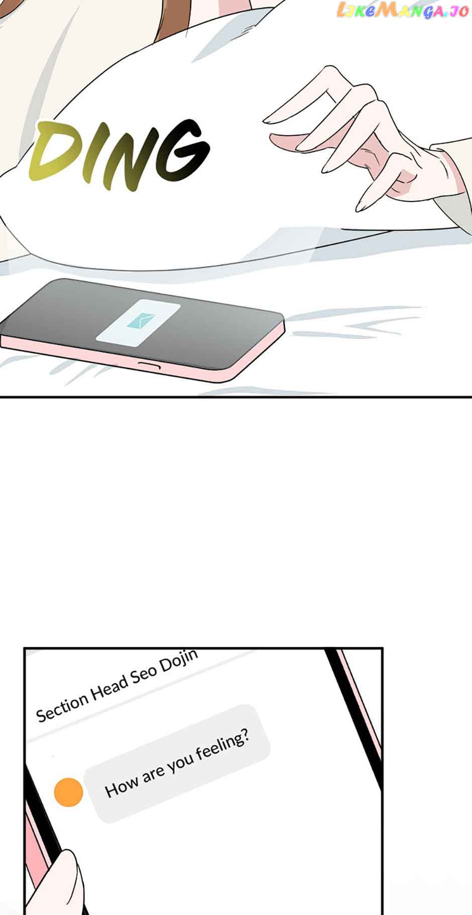 My Boss Can’t Sleep Without Me Chapter 45 page 12