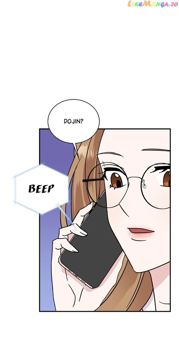 My Boss Can’t Sleep Without Me Chapter 50 page 6