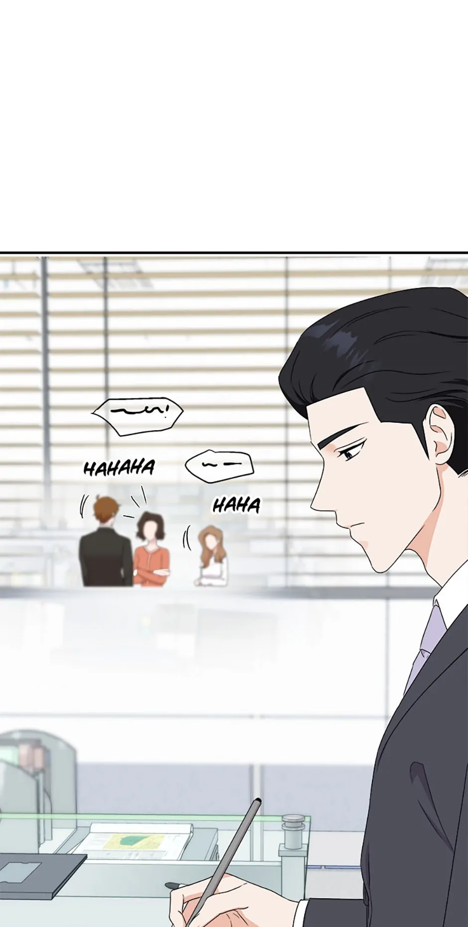 My Boss Can’t Sleep Without Me Chapter 51 page 46