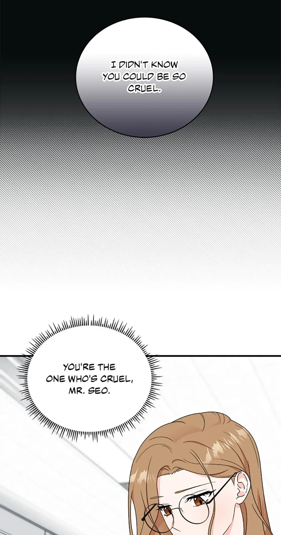 My Boss Can’t Sleep Without Me Chapter 51 page 69