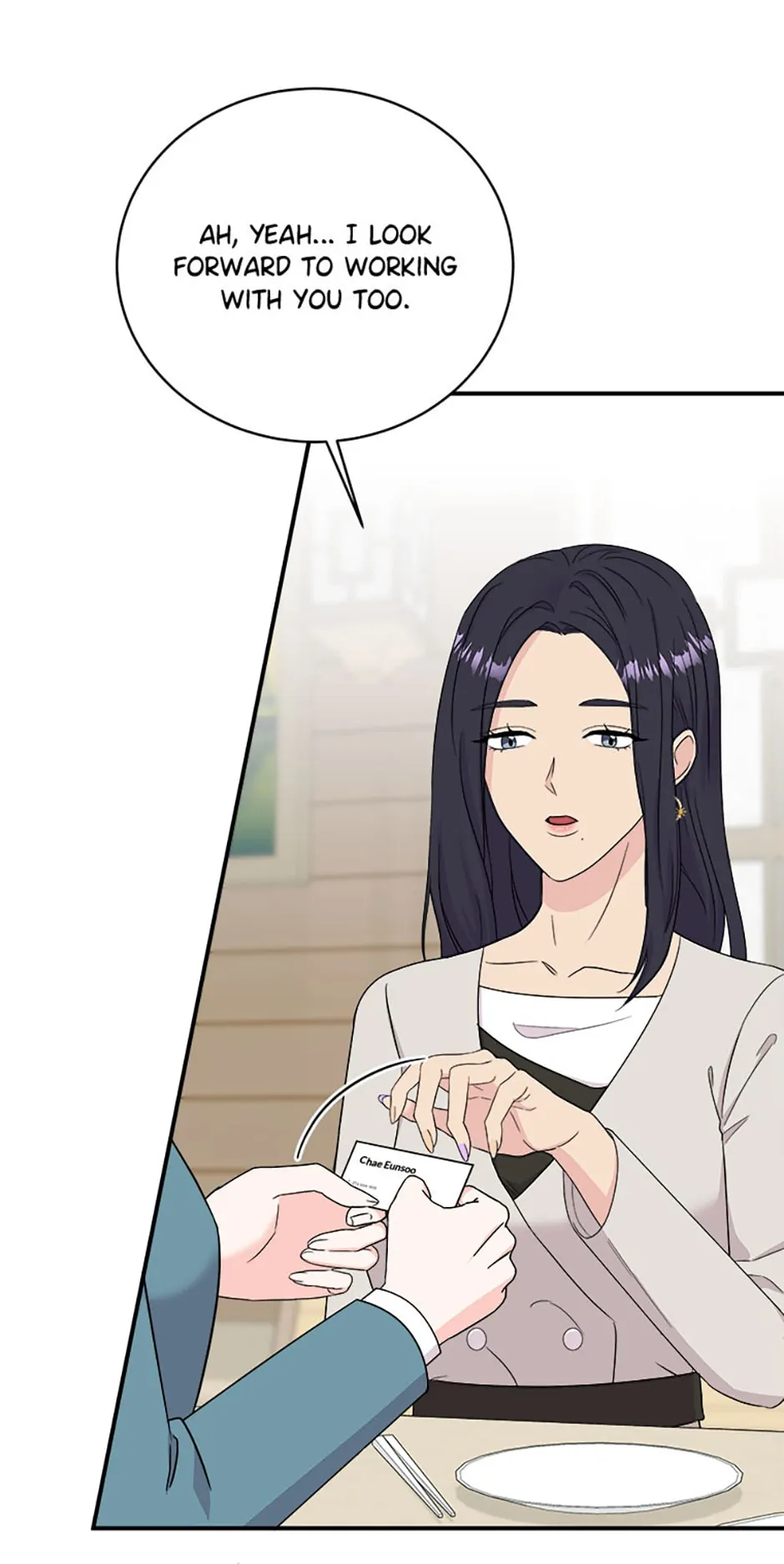 My Boss Can’t Sleep Without Me Chapter 52 page 20