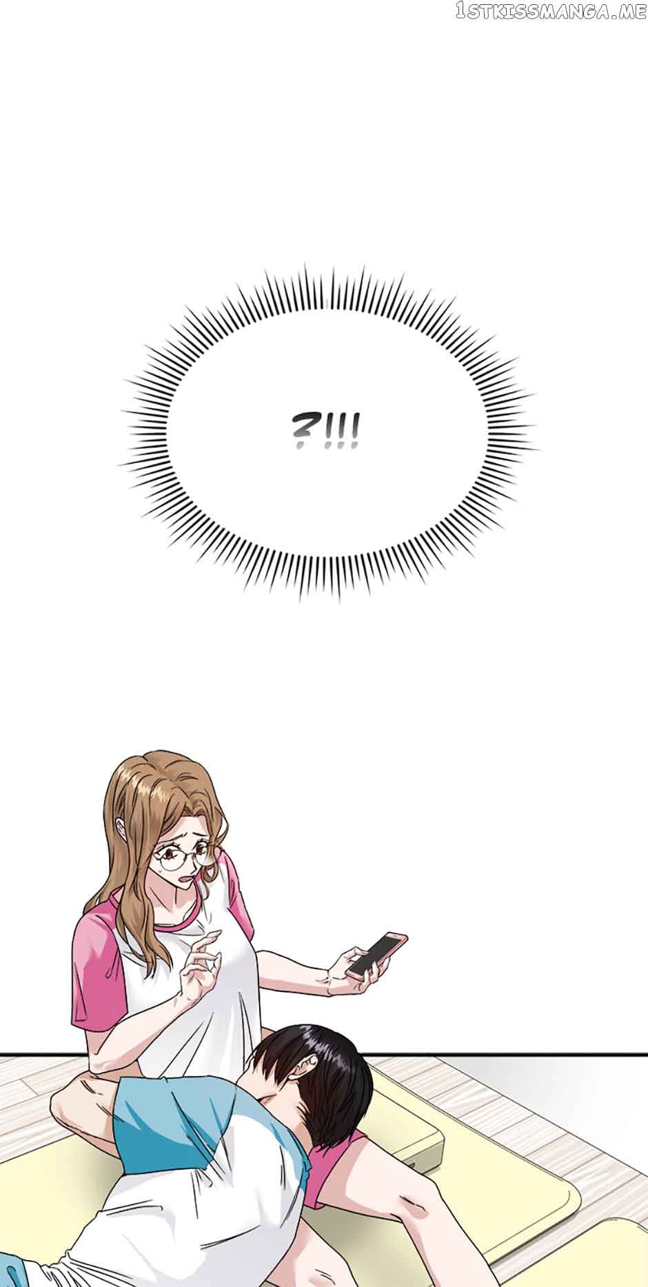 My Boss Can’t Sleep Without Me Chapter 6 page 0