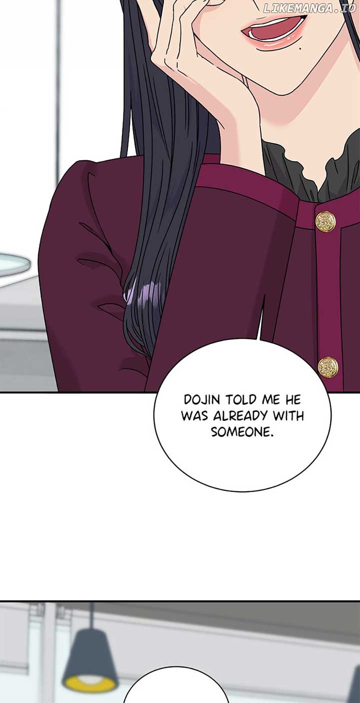 My Boss Can’t Sleep Without Me Chapter 68 page 17