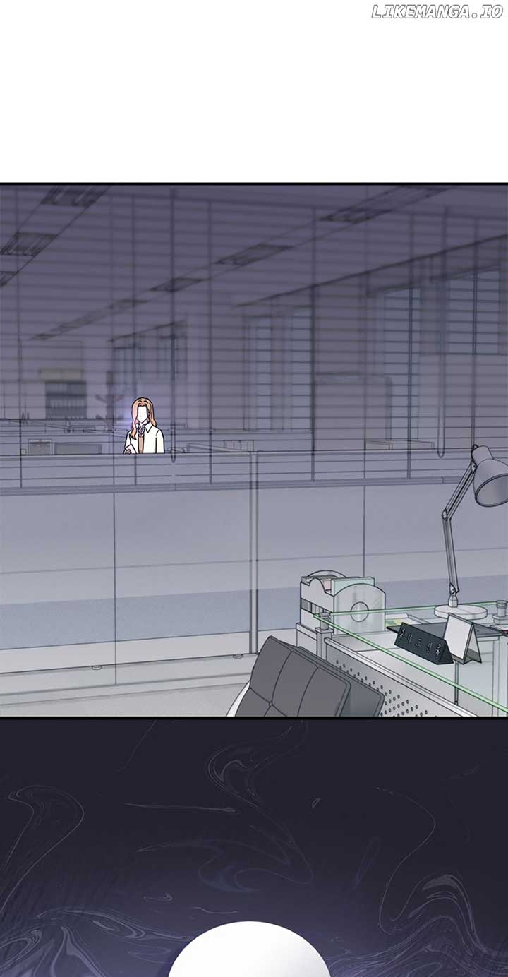 My Boss Can’t Sleep Without Me Chapter 68 page 40