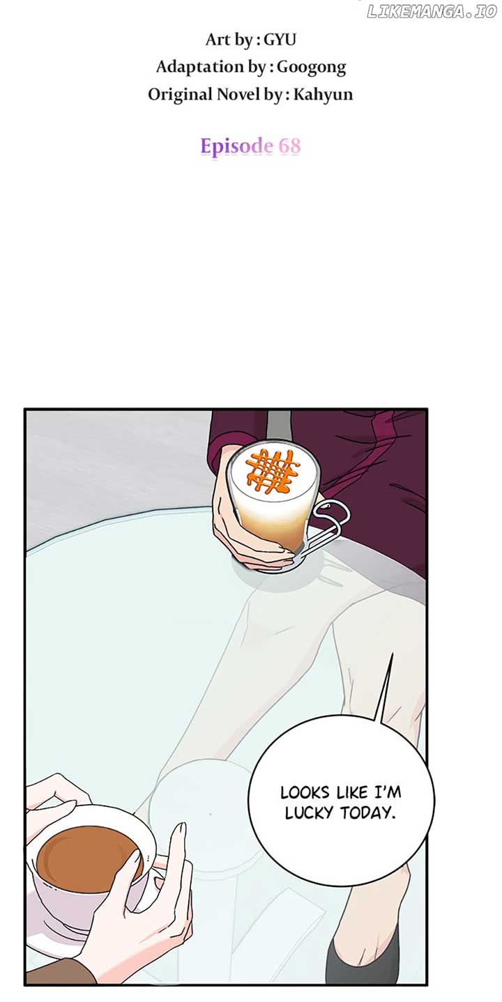 My Boss Can’t Sleep Without Me Chapter 68 page 4