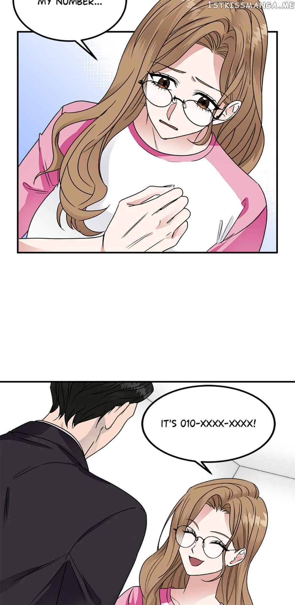 My Boss Can’t Sleep Without Me Chapter 7 page 1