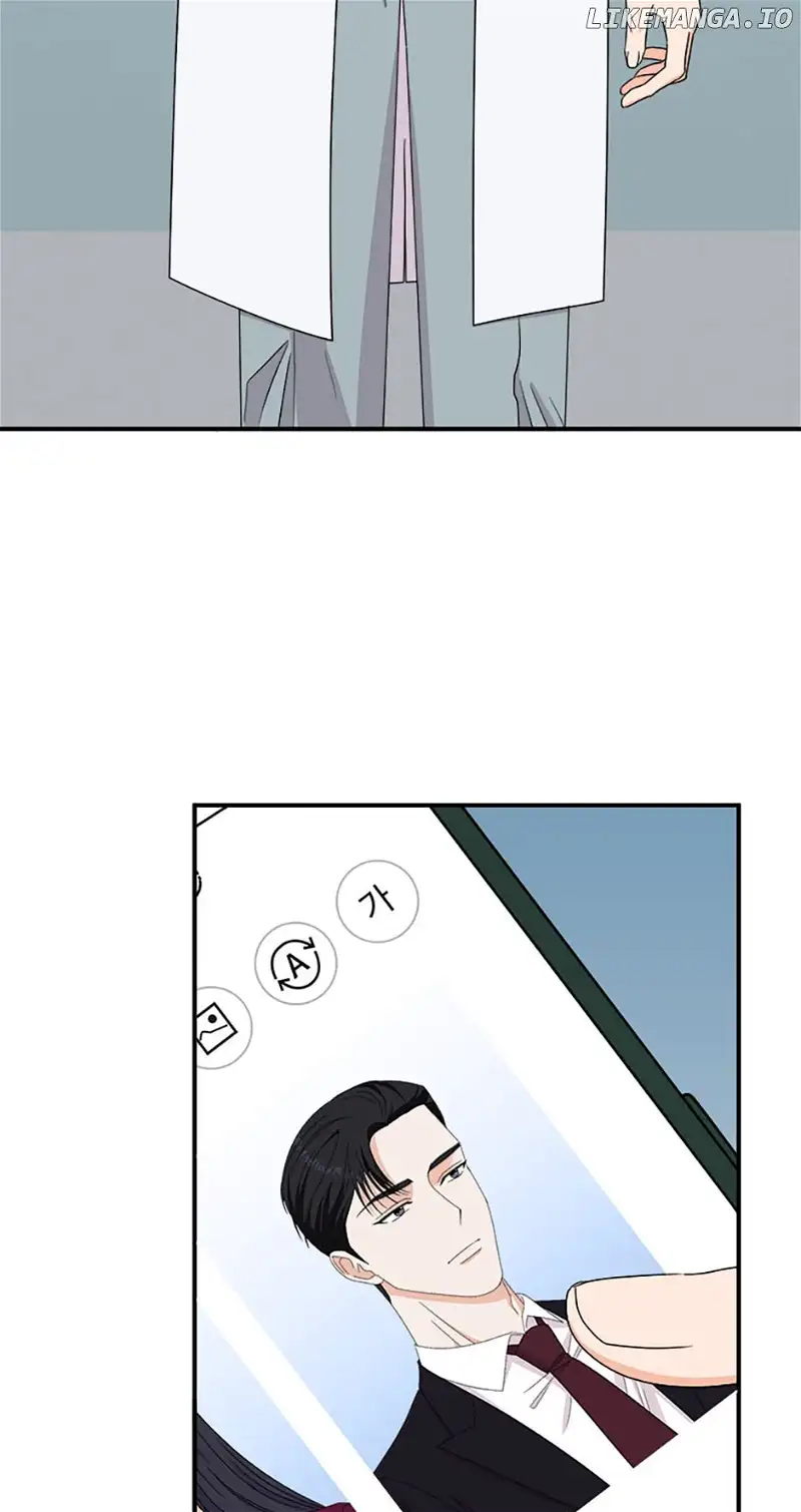 My Boss Can’t Sleep Without Me Chapter 70 page 43