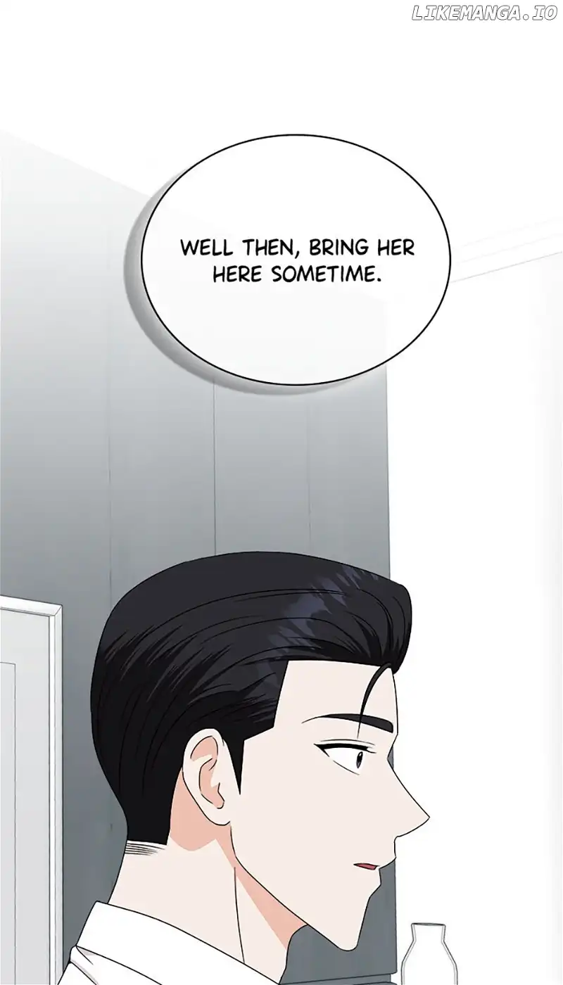 My Boss Can’t Sleep Without Me Chapter 71 page 16